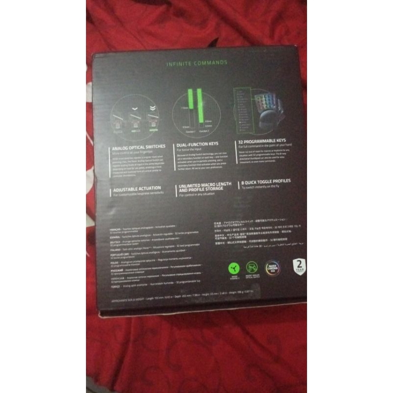 Razer Tartarus Pro
