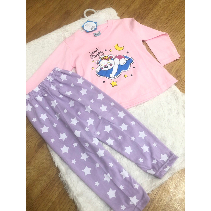 BARU Brand Exist Star Rmyana