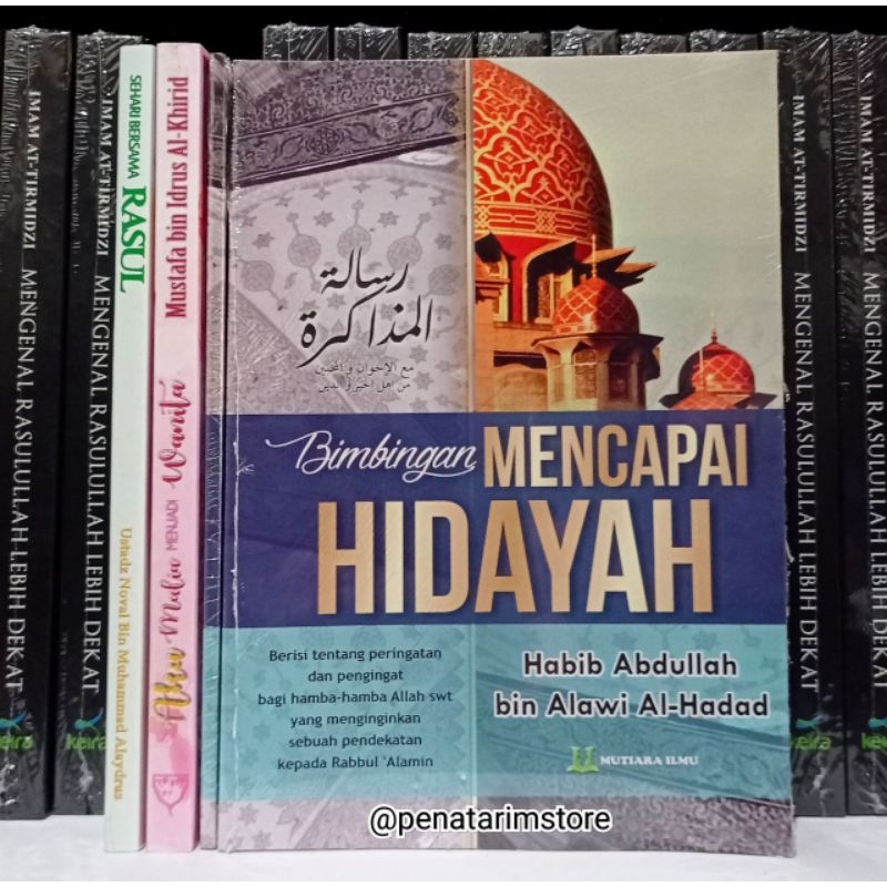 Bimbingan Mencapai Hidayah Terj. Risalah Mudzakaroh