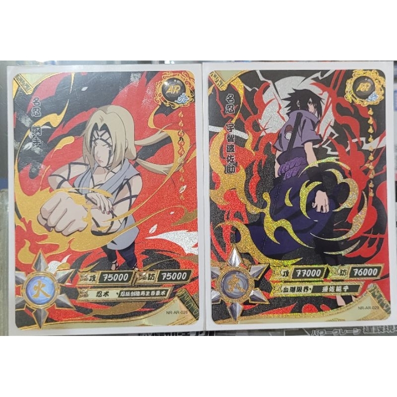 kartu naruto kayou AR sasuke dan tsunade