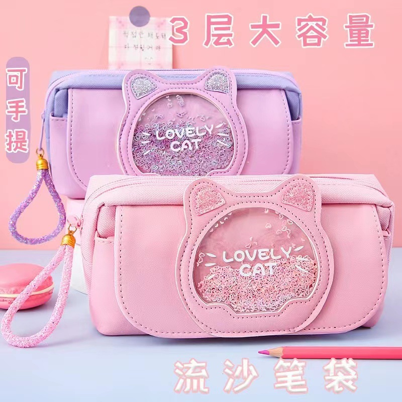 

Kotak tempat pensil case resleting anak glitter cat kucing lucu 3 slot