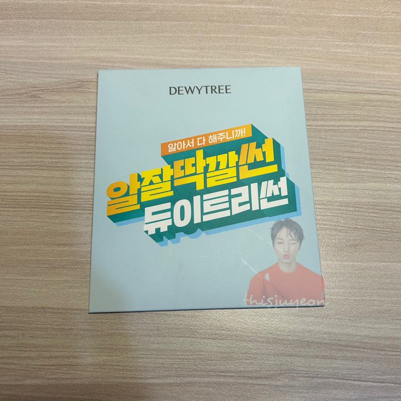 THE BOYZ CHANGMIN Q X DEWYTREE PC RANDOM SEALED