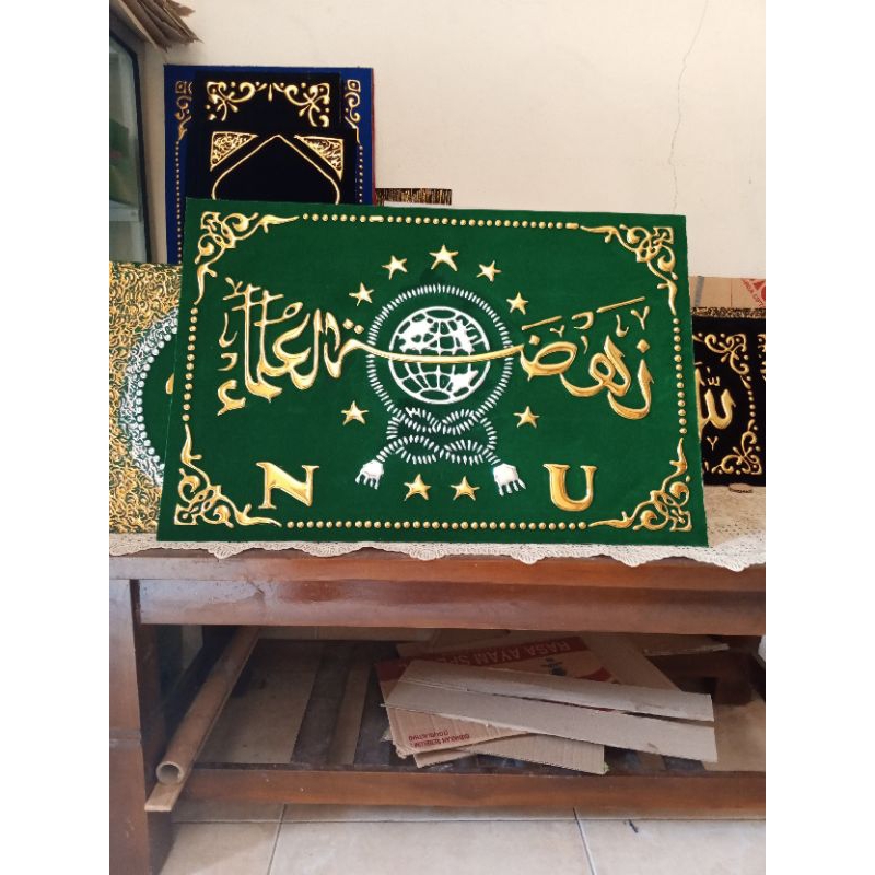 Logo NU Timbul emas 60x40 tanpa Bingkai