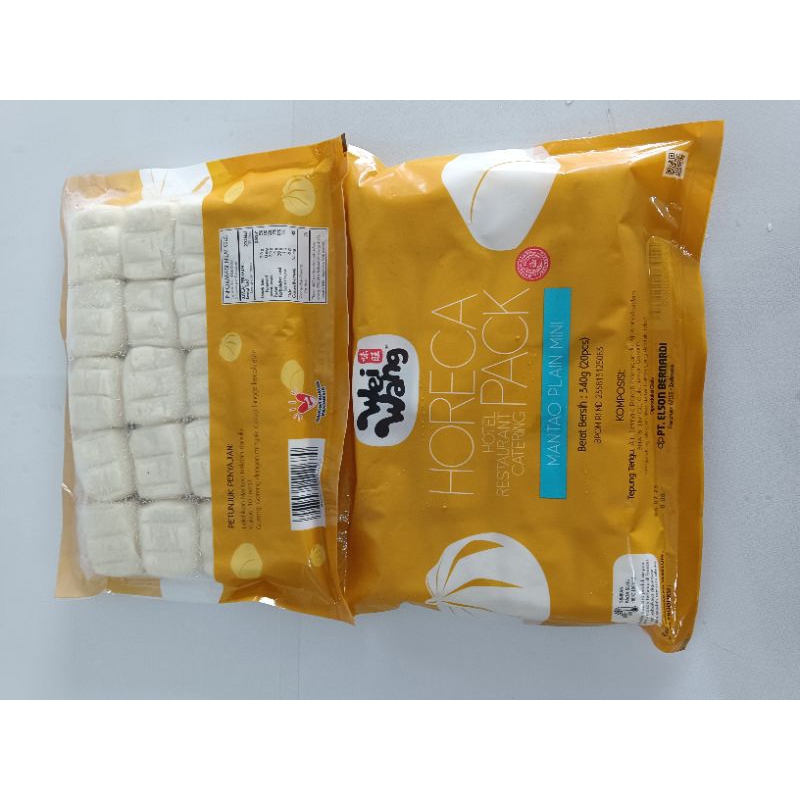 

MANTAO PLAN MINI 34OGR ISI 20PC Dimsum WEI WANG