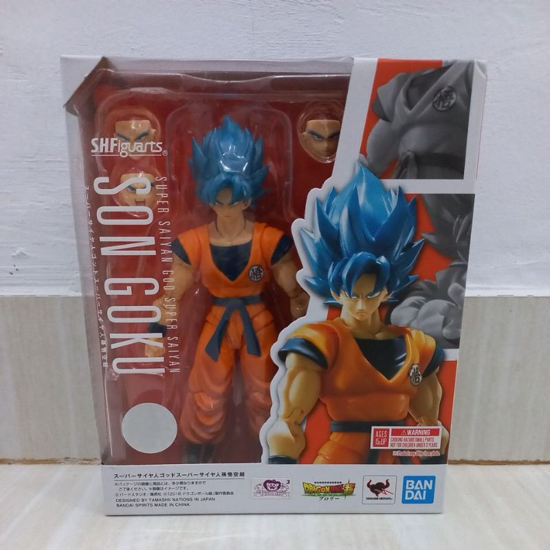 SHF SUPER SAIYAN GOD SUPER SAIYAN SON GOKU (MISB) ORIGINAL BANDAI
