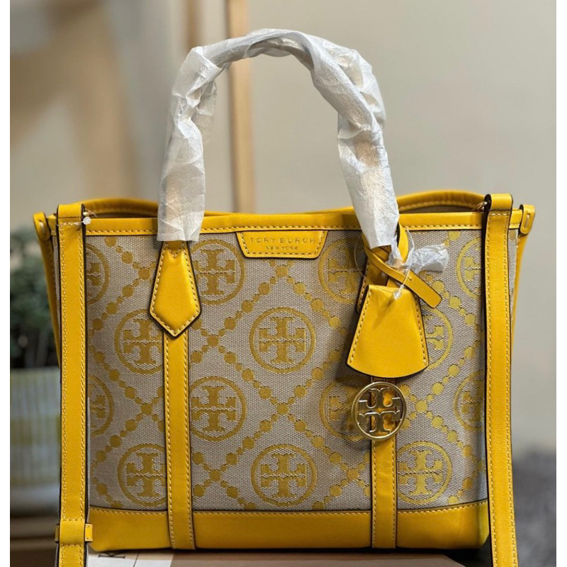 TB Perry Monogram Jacquard