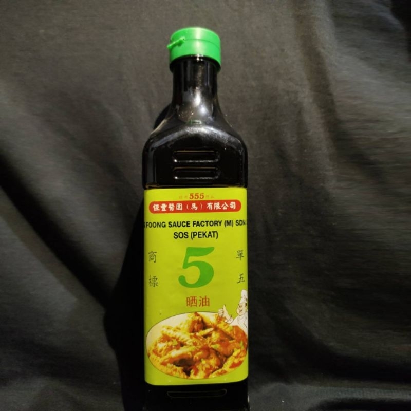 

kecap hitam pekat 5 (555) hung fong sauce