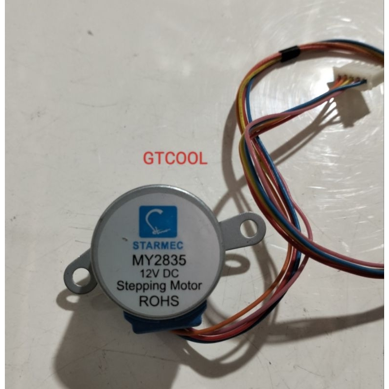 motor swing AC uchida