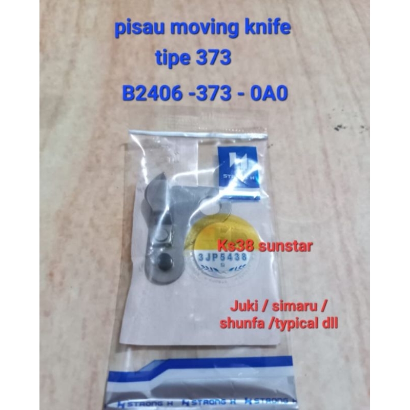 pisau lubang kancing juki 373/ simaru/ shunfa / TYPICAL