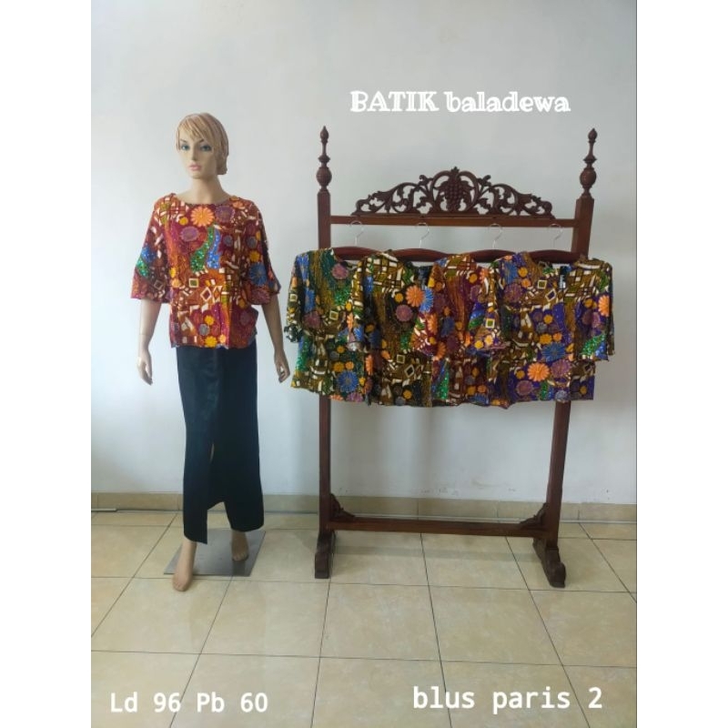 ATASAN BATIK baladewa