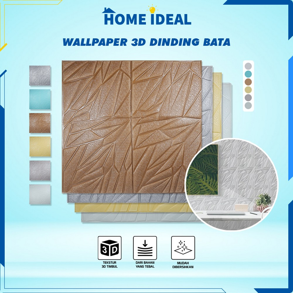 Wallfoam Sticker Dinding Kamar Motif Abstrak 3D / Walpaper Dinding Bata / Sticker Hiasan Dinding HI 