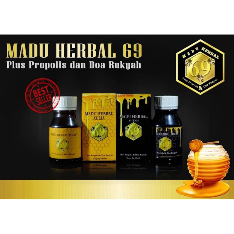 

Madu Herbal 69 Madu Aulia Propolis Rukyah