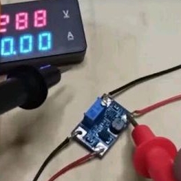 sudah solder sx1308 step up booster stepup SC 1308