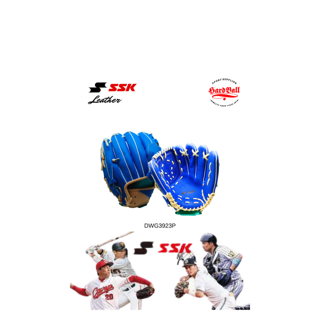 Glove Softball & Baseball SSK 11.75" Inch DWG3923P Blue