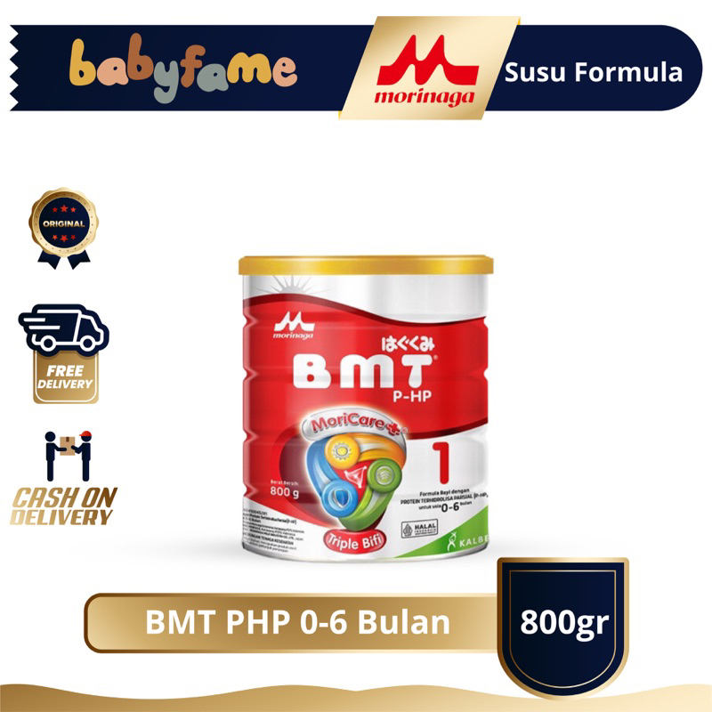 MORINAGA BMT CHILMIL & CHILKID P-HP 1  | USIA 0-6 BULAN | 400-800gr | SUSU FORMULA