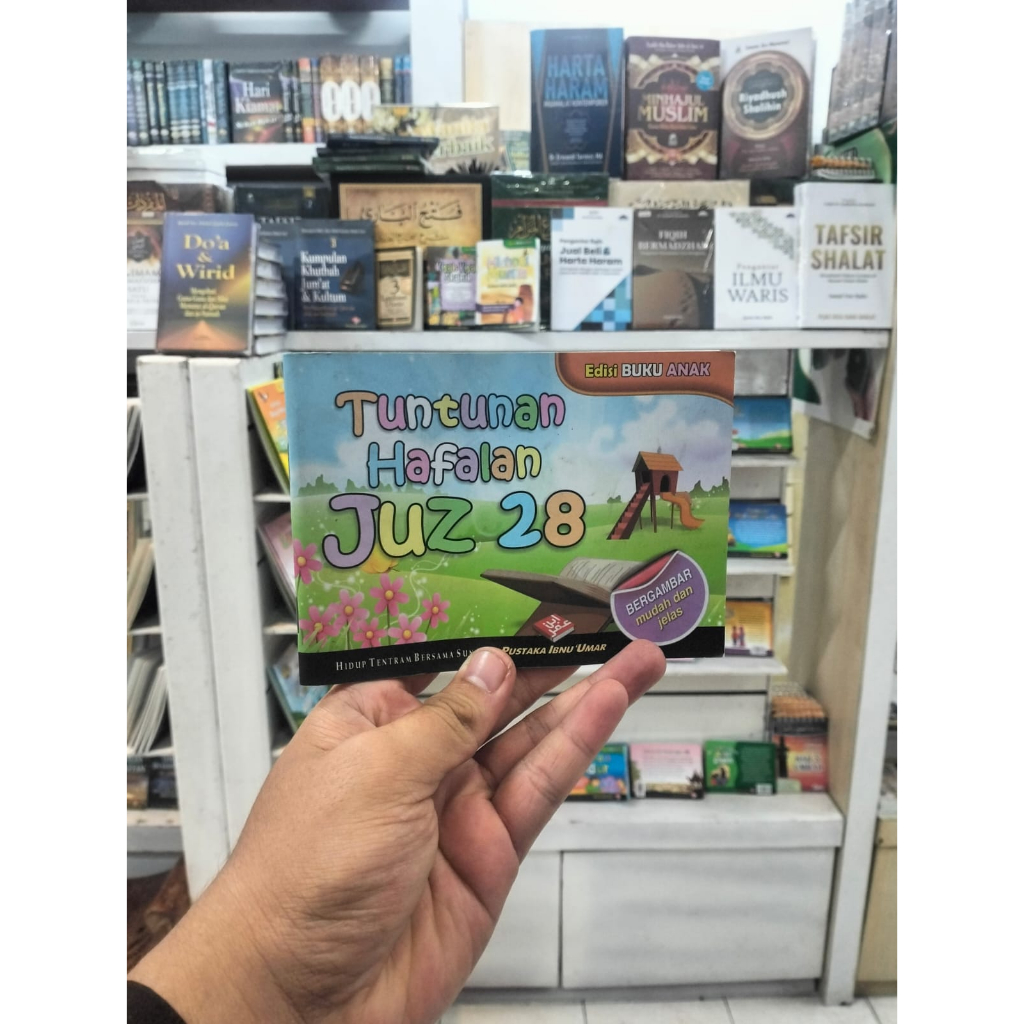 Tuntunan Hafalan Juz 28