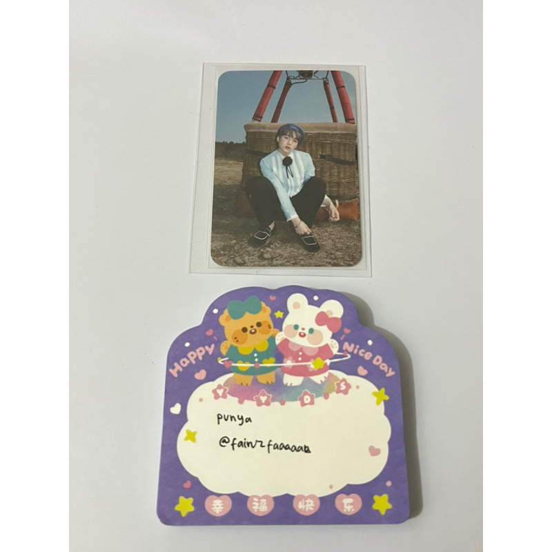 BTS SUGA YOONGI YF TAIWAN YOUNG FOREVER TAIWAN PHOTOCARD PC LIMITED RARE OFFICIAL TAEHYUNG JUNGKOOK 