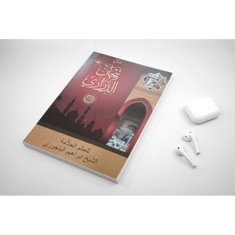 tijan durori | kitab tijan durori