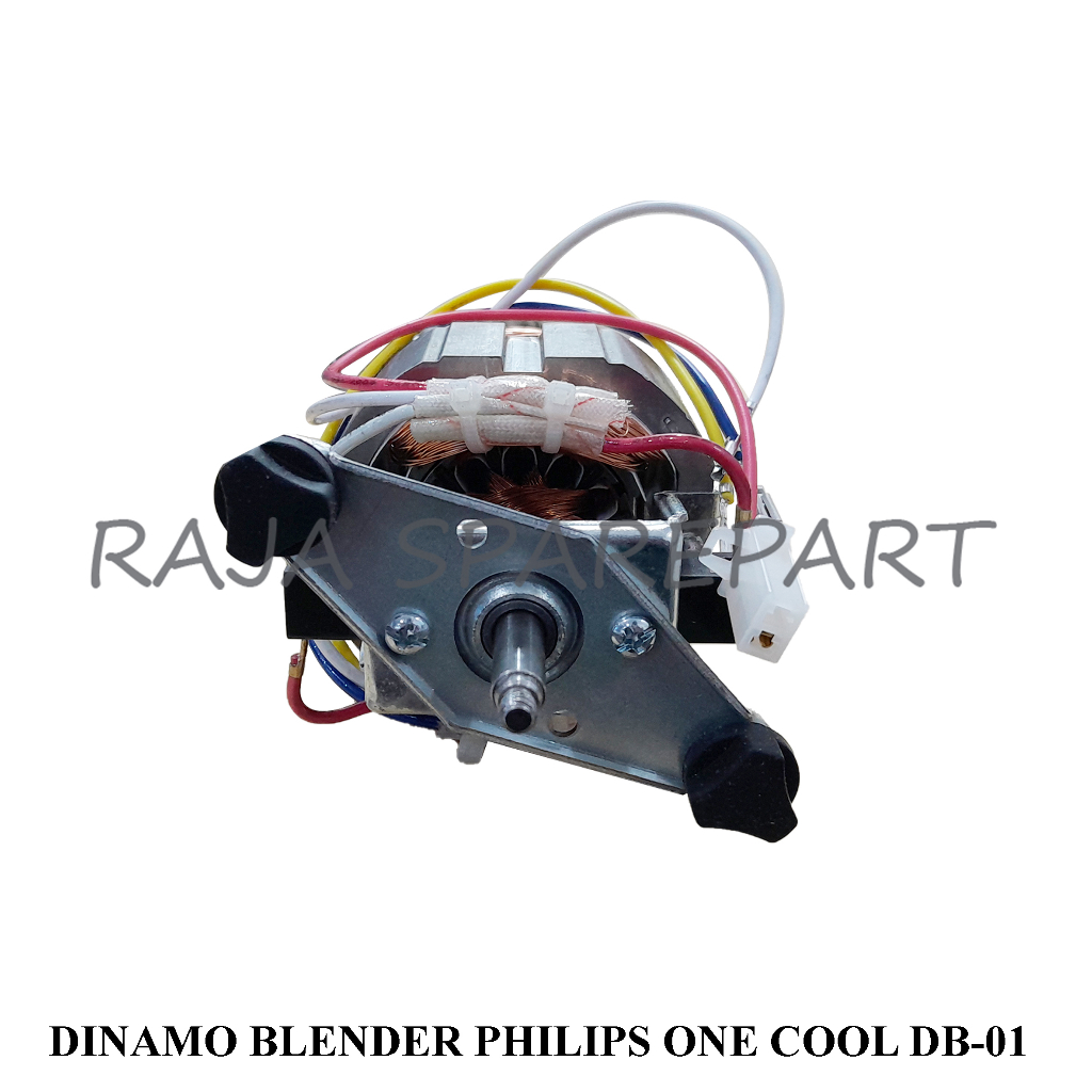 DINAMO BLENDER/DINAMO BLENDER PHILIPS ONE COOL