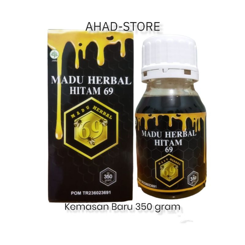 

Madu Hitam Pahit Herbal 69 Kemasan Terbaru 350 gram