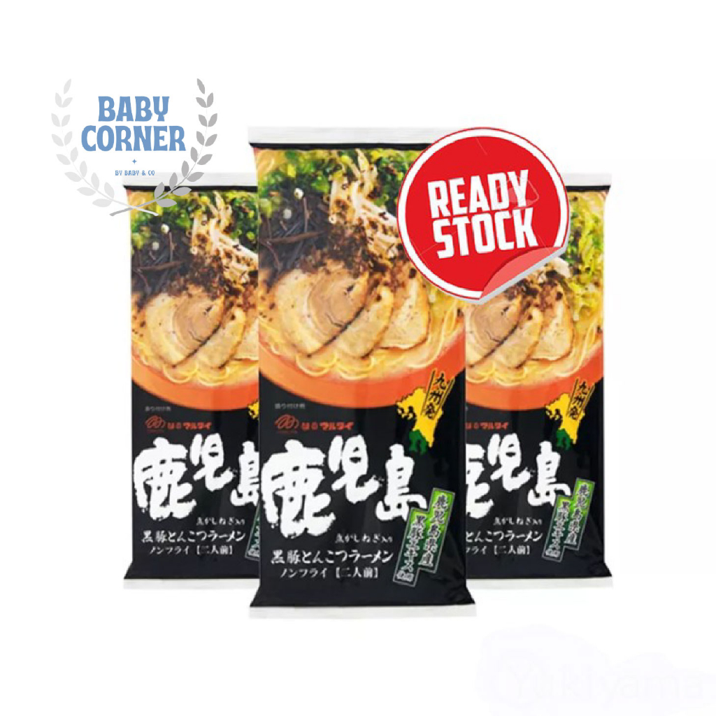 

Marutai Kagoshima Kurobuta Tonkotsu Ramen (Non-Halal) RAMEN JEPANG ORI