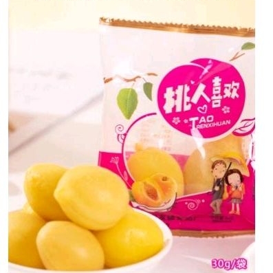 

Ying Ren Xi Huan-Yellow Crunch Peach