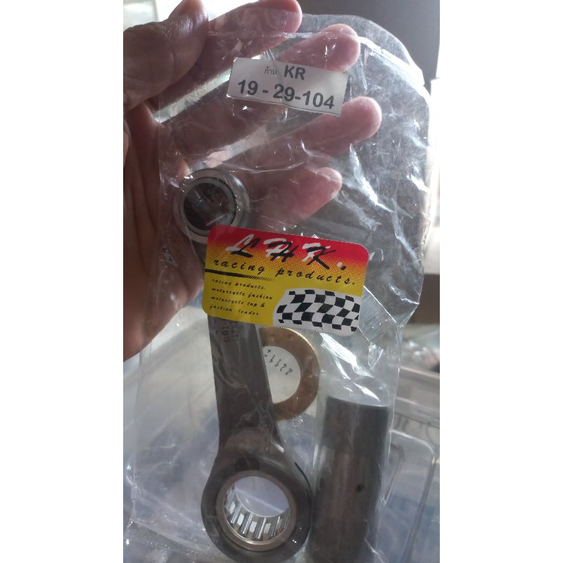 CONROD STANG PISTON LHK NINJA KR 150/ZX LHK LANGKAH 104MM(STD) LHK
