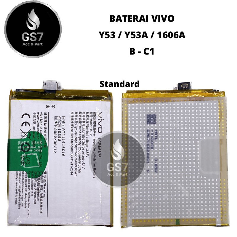 BATERAI VIVO Y53 / Y53A / 1606A B-C1