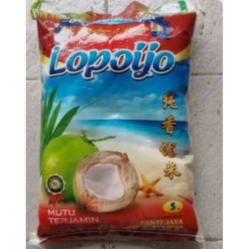 

Beras LOPO IJO/pin pin