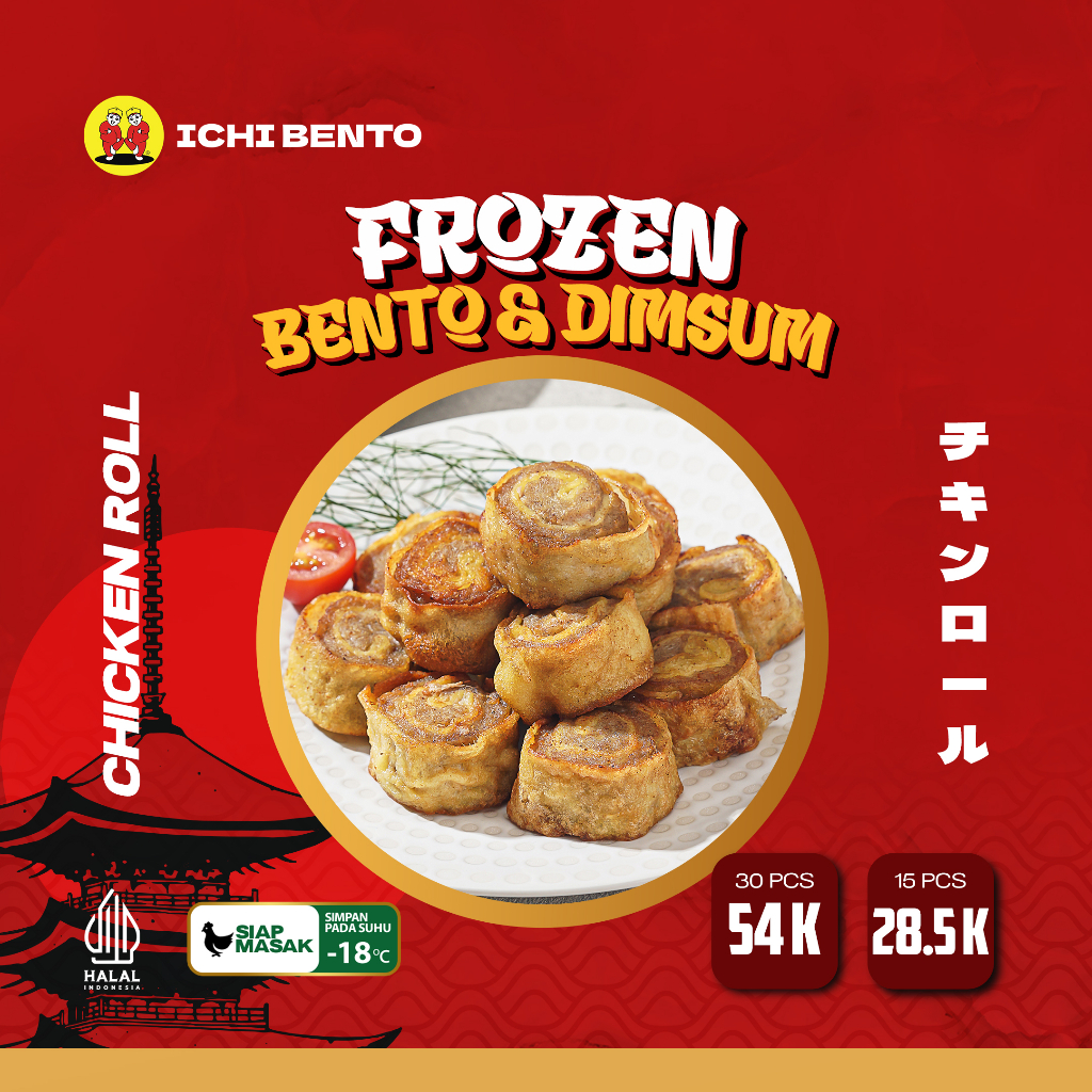 

Chicken Roll Frozen Bento /20 Pcs