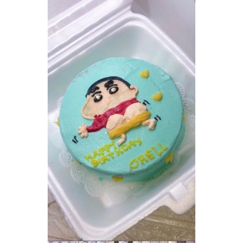 

bento cake uk 12