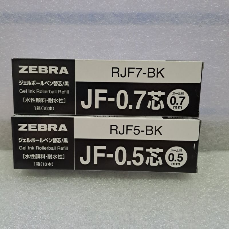 

[ PACK ISI 10 MURAH ] Refill Pulpen Pen Gel Zebra Sarasa 0.5 / 0.7 mm Hitam