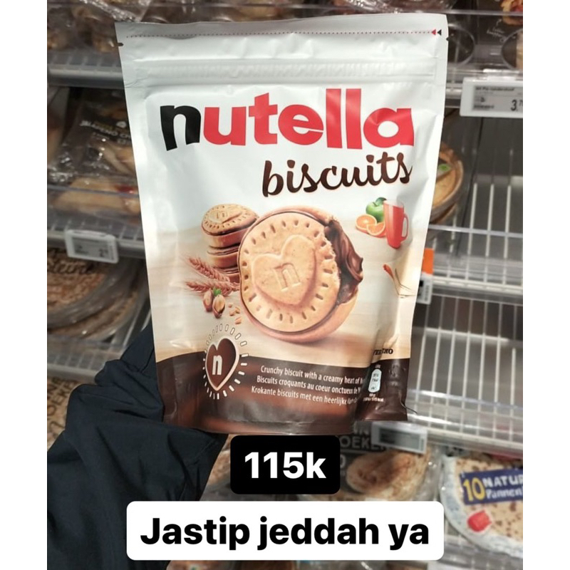 

nutella biscuit