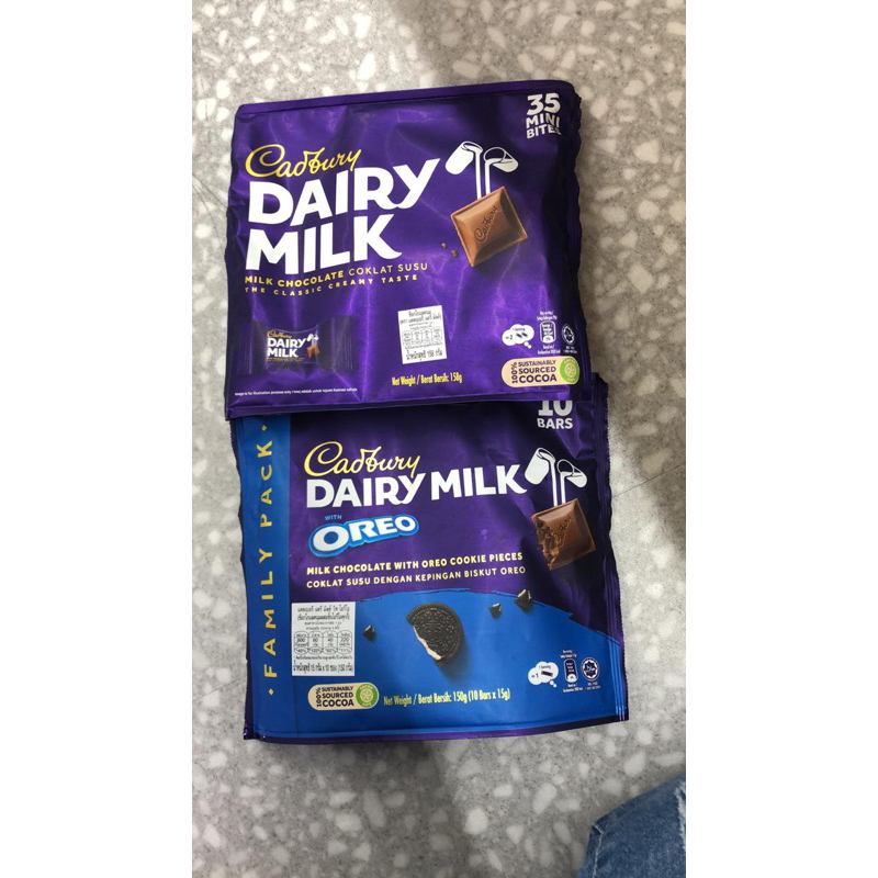 

cadburrydairymilkbites