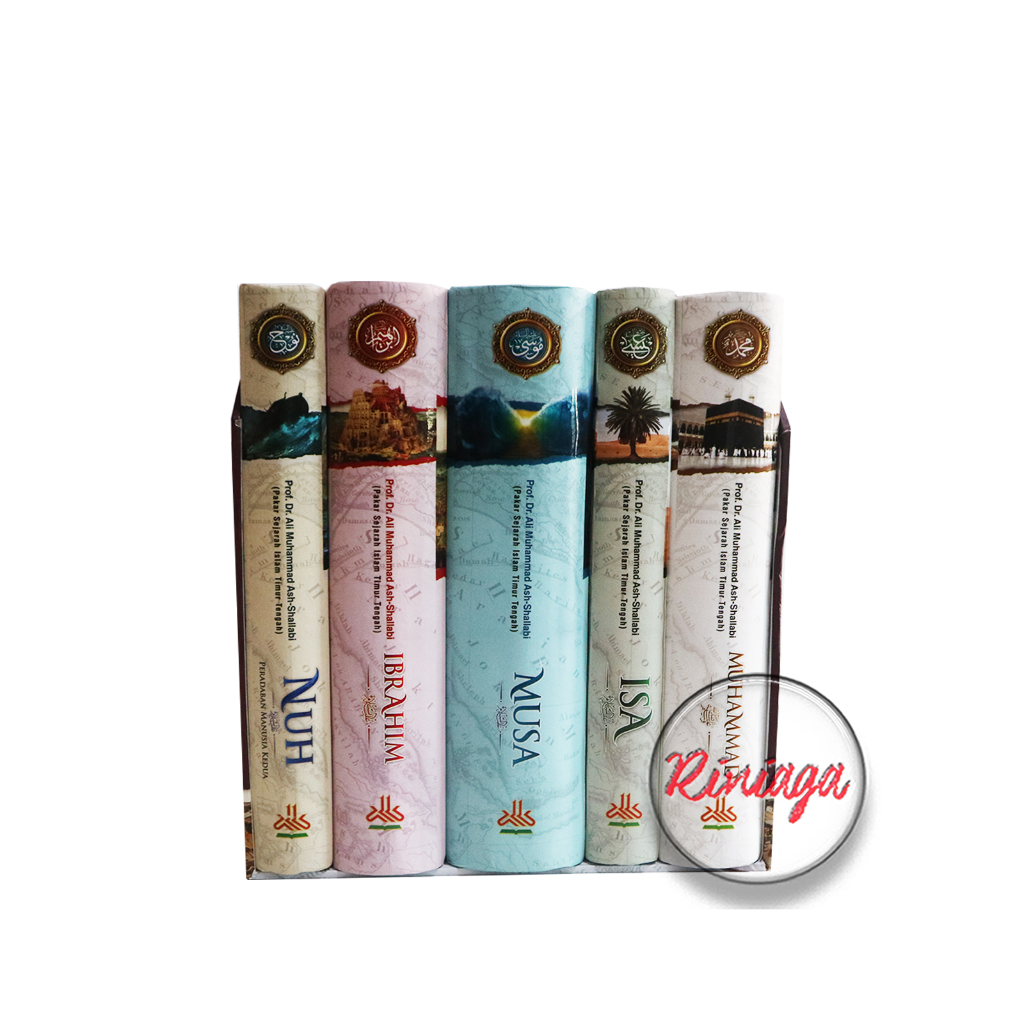 

Serial Nabi Ulul Azmi - Pustaka Al Kautsar