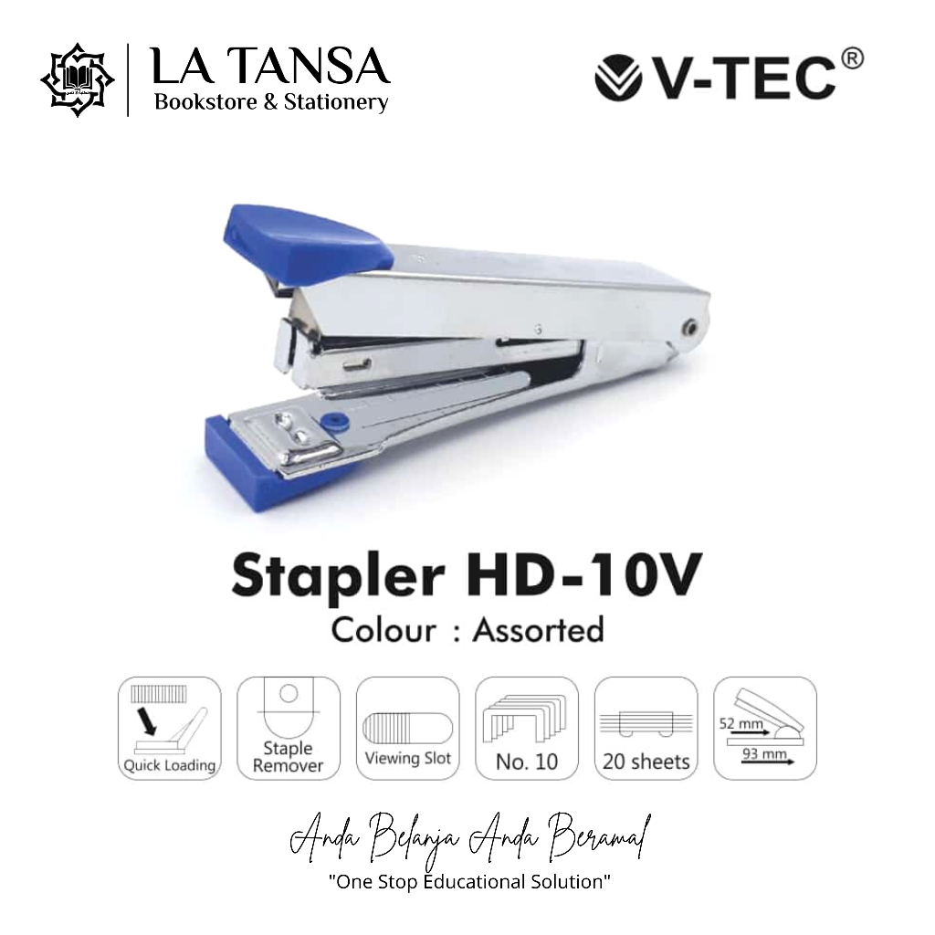 

STAPLER V-TEC HD-10V NO.10