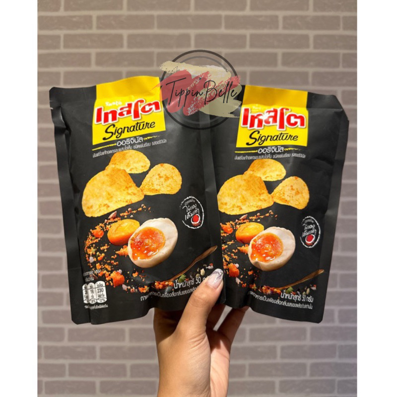 

Tasto Signature Potato Chips Salted Egg/ Keripik Kentang Salted Egg 50gr ori Thailand