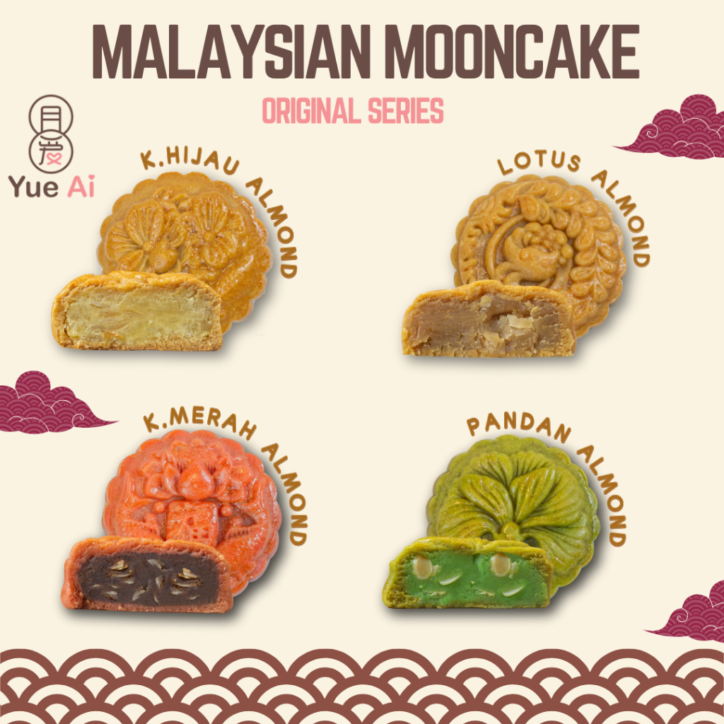 

Single Moon Cake Kue Bulan Mooncake Satuan Ecer By Yue Ai Tong Jiu Pia