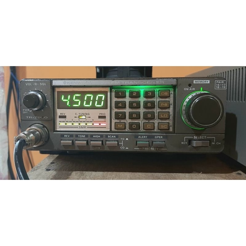 Kenwood TR 7950