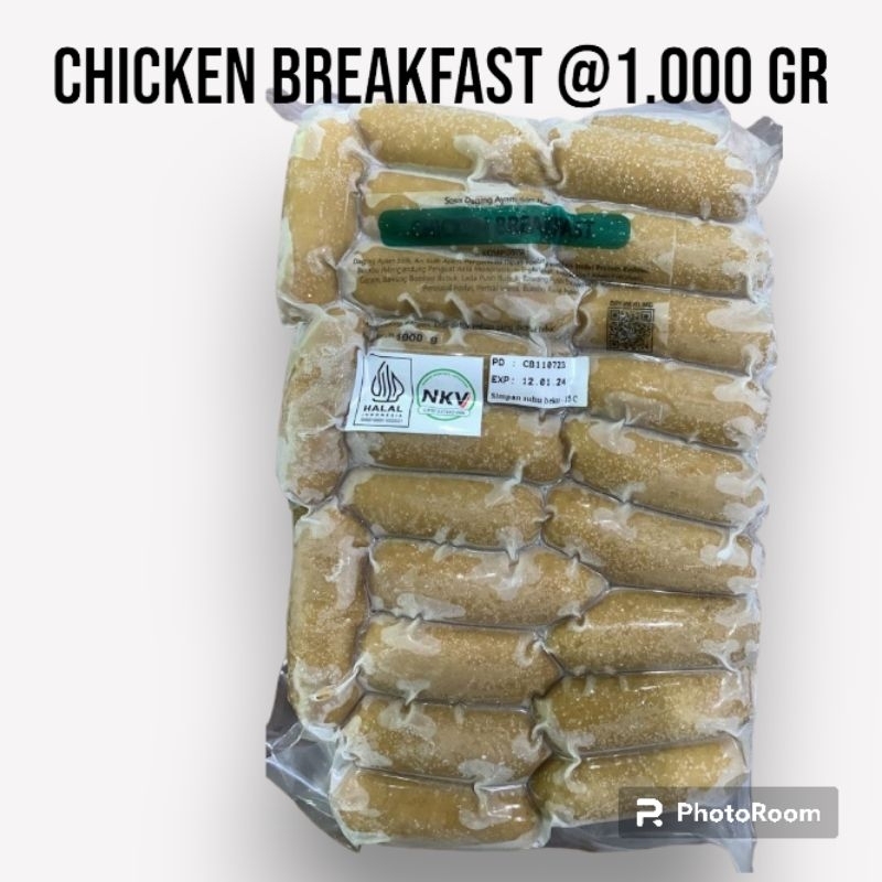 

Chicken Breakfast Sausages