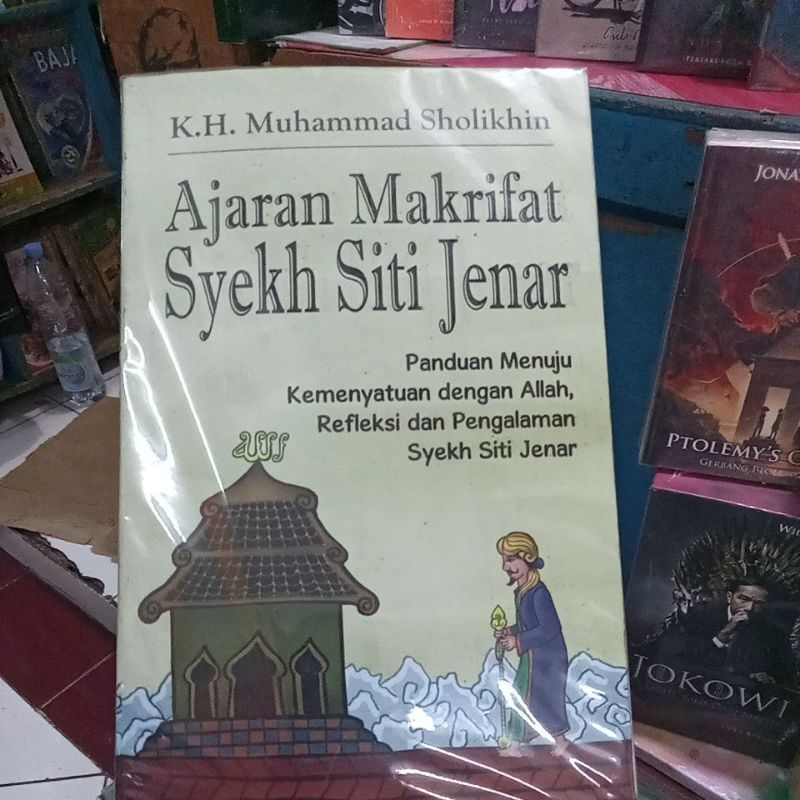 Ajaran Makrifat Syekh Siti Jenar