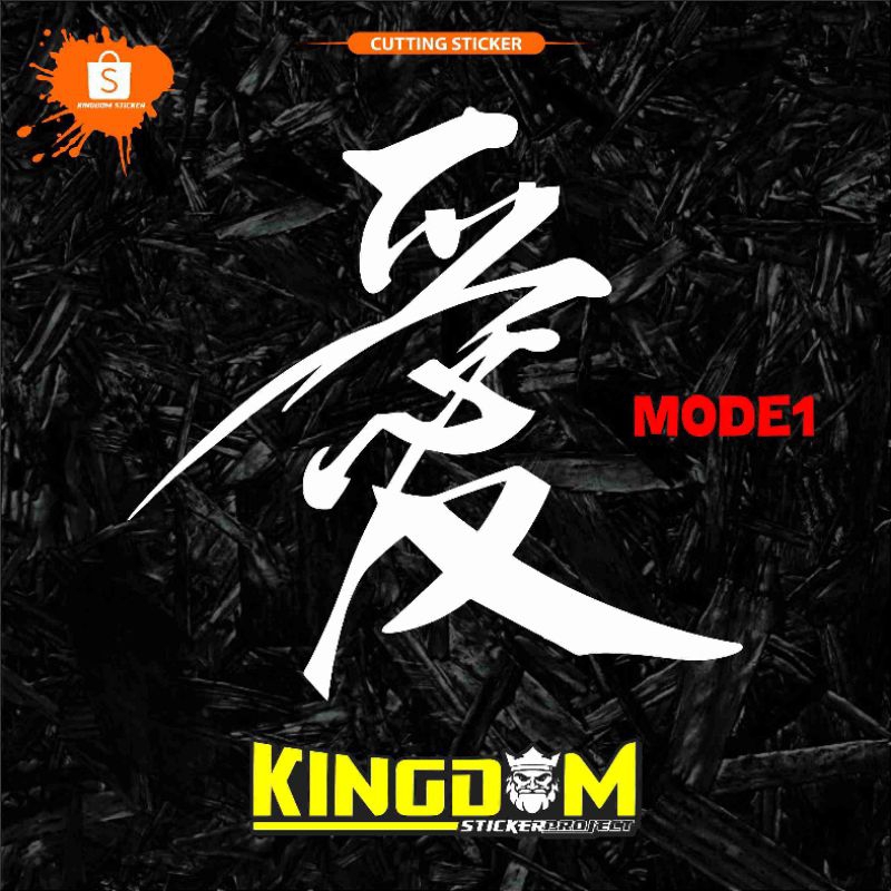 Sticker Kanji Jepang Terbaru, Aerox, Beat, Scoopy Sticker kanji jepang Universal