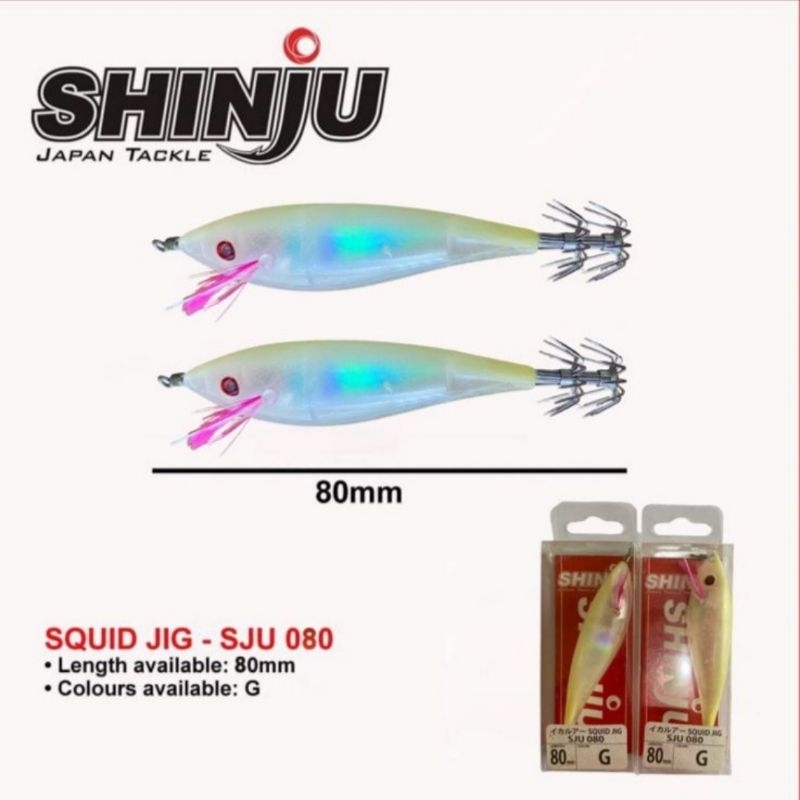 Squid jig Cumi Shinju