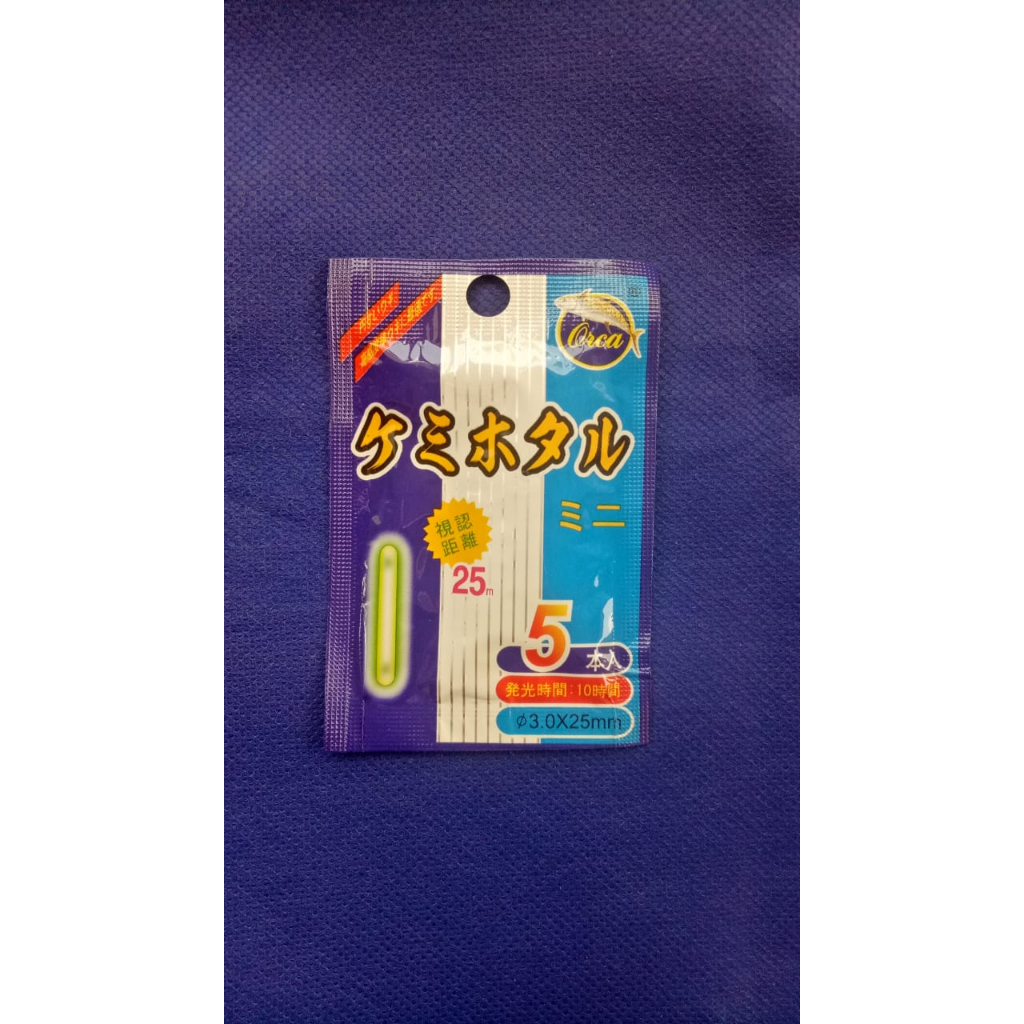 Starlet Starlight Starlite lampu pancing isi 5