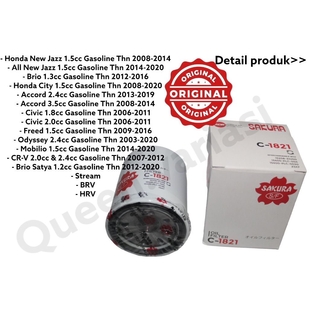 FILTER OLI STREAM HONDA HRV / BRV C-1821
