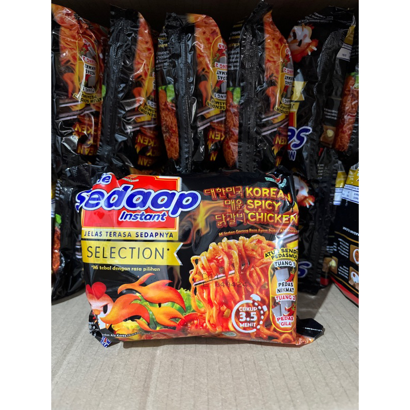 

mie sedaap selection korea