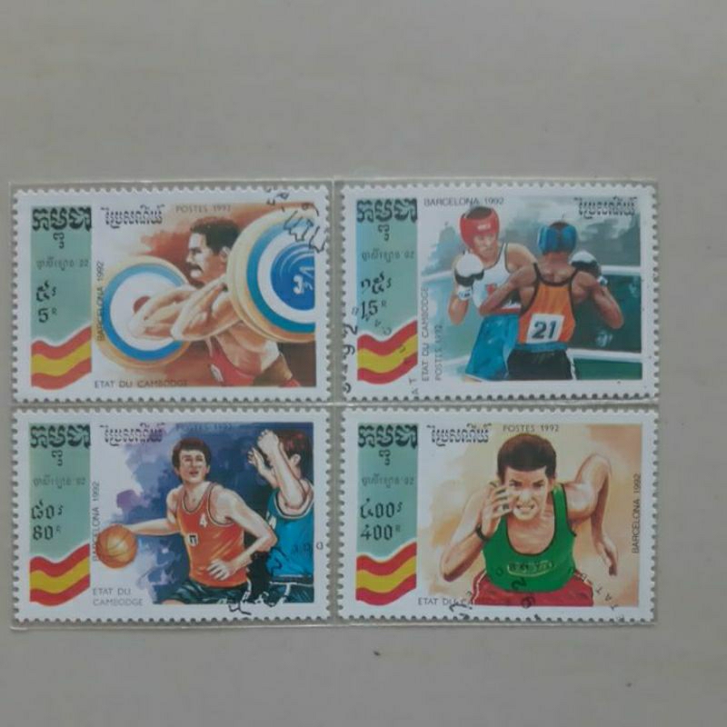 

Perangko Kamboja Olympiade Barcelona1992 set 4 prangko