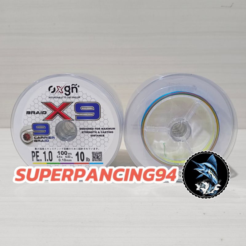 PE OXGN X9 (Multicolor) 1.0 / 1.5 / 2.0