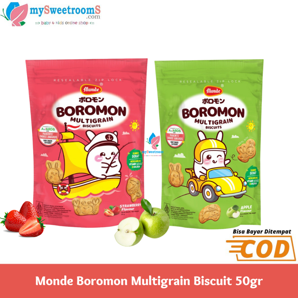 Monde Boromon Multigrain Biscuit 50g / Biskuit / Camilan Bayi
