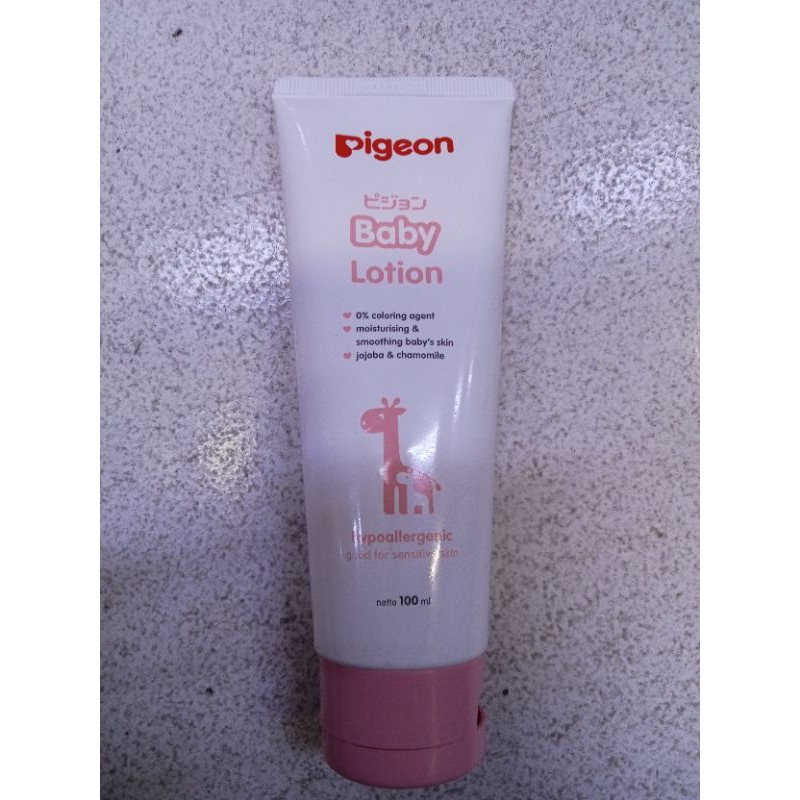 Pigeon baby lotion